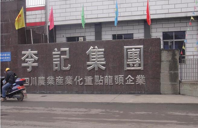&#107;&#97;&#105;&#121;&#117;&#110;&#24320;&#20113;&#23448;&#26041;&#32593;&#39029;&#29256;&#95;&#107;&#97;&#105;&#121;&#117;&#110;&#40;&#20013;&#22269;&#41;